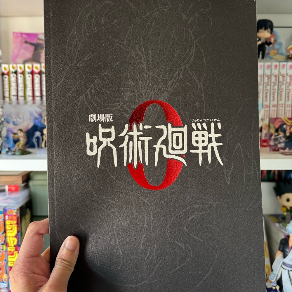 Jujutsu Kaisen 0 movie guide book exclusive from Japan theaters with poster